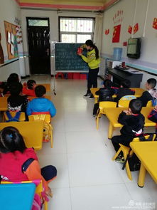 金贝贝幼儿园食品安全培训会议