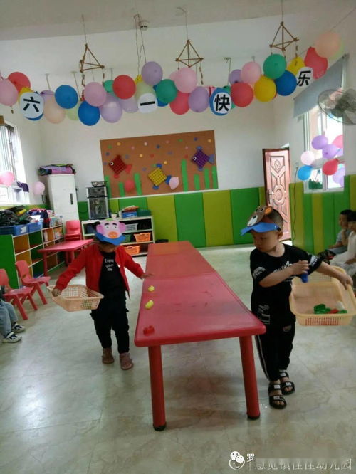 德阳市罗江区佳佳幼儿园多彩活动欢度 六一