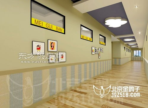 北辰幼儿园装修设计 金鸽子 幼儿园装修设计公司哪家环保图片