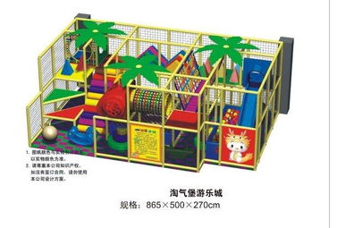 淘气堡,大型游乐,游乐设施,淘气堡,大型游乐,游乐设施生产厂家,淘气堡,大型游乐,游乐设施价格