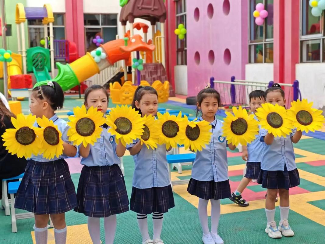 蓝天幼儿园2024年度&amp;quot;六一国际儿童节&amp;quot;圆满完成