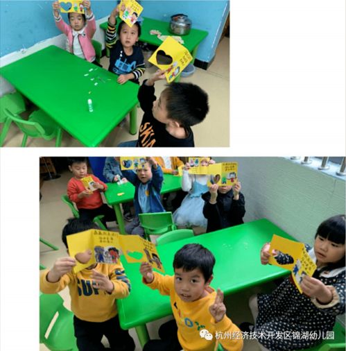 下沙各幼儿园的孩子们怎么过重阳节 你一定想象不到 家长要教孩子...