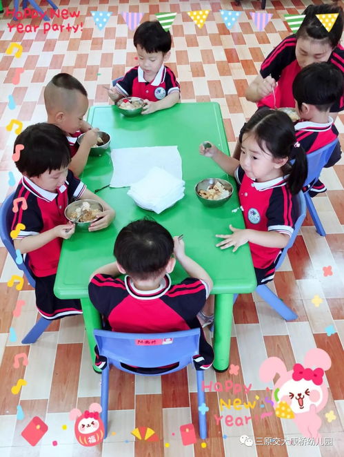 幼儿园是我家 托班