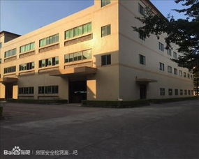 南昌市幼儿园办理房屋检测报告收费标准 幼儿园新闻