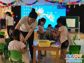 携手共进，交流共融——市教工幼儿园园长工作室赴河南纺织机械厂幼儿园开展交流活动