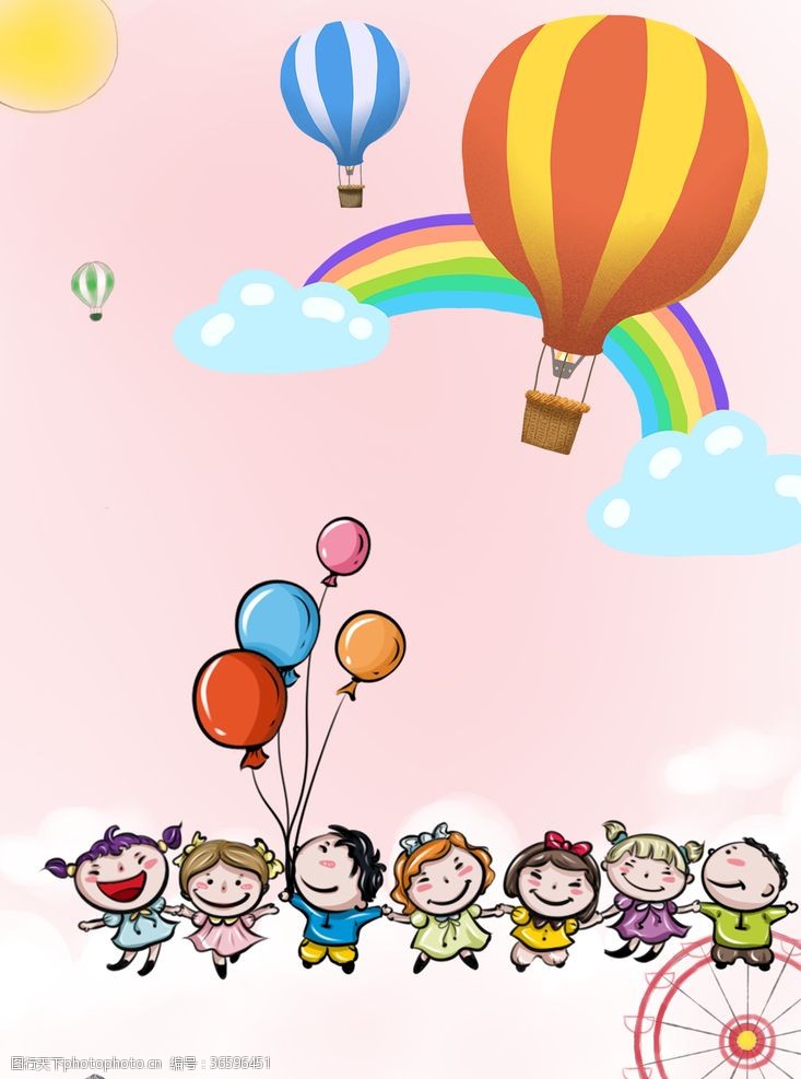 卡通幼儿园展板图片素材 打造童趣与教育兼备的快乐空间