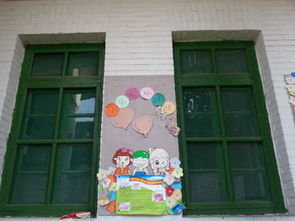 记忆的院落 陕棉十一厂幼儿园随拍记