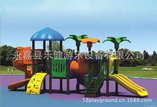 幼儿园游乐新宠 乐健小博士组合塑料滑梯，质量保障与热门设计的完美结合