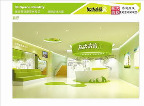 郑州幼儿园设计新典范 能动英语屋幼儿园效果图解析与专业设计公司推荐