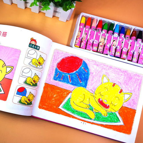 童趣绘彩 幼儿园涂色本——开启孩子的创意与学习之旅