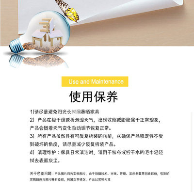 幼儿园创意纸家具 环保儿童桌椅凳，打造安全有趣的成长空间